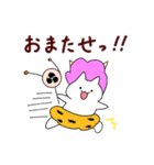 雷にゃんこ（個別スタンプ：24）