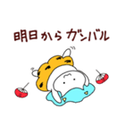 雷にゃんこ（個別スタンプ：26）