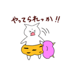 雷にゃんこ（個別スタンプ：27）