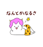 雷にゃんこ（個別スタンプ：28）