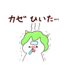 雷にゃんこ（個別スタンプ：29）