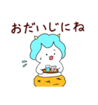 雷にゃんこ（個別スタンプ：30）