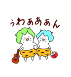 雷にゃんこ（個別スタンプ：32）