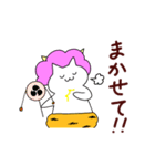 雷にゃんこ（個別スタンプ：33）
