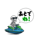 骸骨ライダーのジェットスキー日記（個別スタンプ：2）