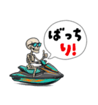 骸骨ライダーのジェットスキー日記（個別スタンプ：4）
