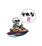 骸骨ライダーのジェットスキー日記（個別スタンプ：13）