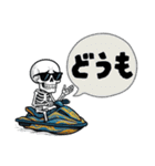 骸骨ライダーのジェットスキー日記（個別スタンプ：14）