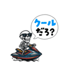 骸骨ライダーのジェットスキー日記（個別スタンプ：15）
