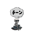 骸骨ライダーのジェットスキー日記（個別スタンプ：18）