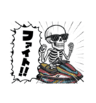 骸骨ライダーのジェットスキー日記（個別スタンプ：21）