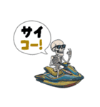 骸骨ライダーのジェットスキー日記（個別スタンプ：25）