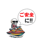骸骨ライダーのジェットスキー日記（個別スタンプ：28）