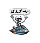 骸骨ライダーのジェットスキー日記（個別スタンプ：29）