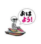 骸骨ライダーのジェットスキー日記（個別スタンプ：31）