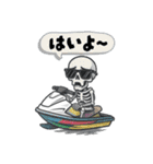骸骨ライダーのジェットスキー日記（個別スタンプ：32）