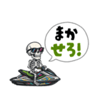 骸骨ライダーのジェットスキー日記（個別スタンプ：34）