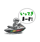 骸骨ライダーのジェットスキー日記（個別スタンプ：36）