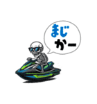 骸骨ライダーのジェットスキー日記（個別スタンプ：40）