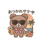エールベアの夏(2025ver)（個別スタンプ：1）