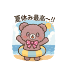 エールベアの夏(2025ver)（個別スタンプ：4）