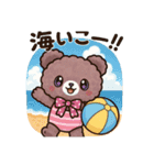 エールベアの夏(2025ver)（個別スタンプ：6）