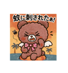 エールベアの夏(2025ver)（個別スタンプ：7）