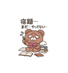 エールベアの夏(2025ver)（個別スタンプ：9）