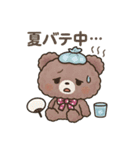 エールベアの夏(2025ver)（個別スタンプ：10）