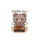 エールベアの夏(2025ver)（個別スタンプ：12）