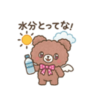 エールベアの夏(2025ver)（個別スタンプ：13）