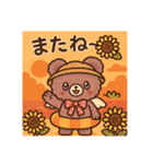 エールベアの夏(2025ver)（個別スタンプ：16）