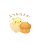 スイーツとインコたち❤️（個別スタンプ：2）