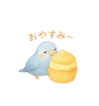 スイーツとインコたち❤️（個別スタンプ：4）