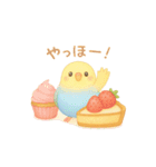 スイーツとインコたち❤️（個別スタンプ：6）