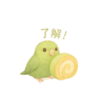スイーツとインコたち❤️（個別スタンプ：8）