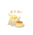 スイーツとインコたち❤️（個別スタンプ：14）