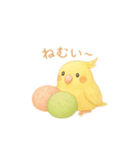 スイーツとインコたち❤️（個別スタンプ：17）