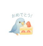 スイーツとインコたち❤️（個別スタンプ：18）