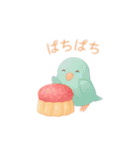 スイーツとインコたち❤️（個別スタンプ：19）