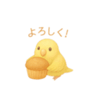 スイーツとインコたち❤️（個別スタンプ：20）