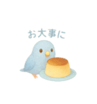 スイーツとインコたち❤️（個別スタンプ：22）