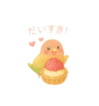 スイーツとインコたち❤️（個別スタンプ：26）