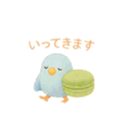 スイーツとインコたち❤️（個別スタンプ：30）