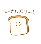 パン生地。7（個別スタンプ：1）