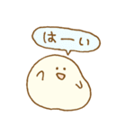 パン生地。7（個別スタンプ：2）
