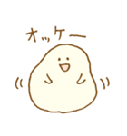 パン生地。7（個別スタンプ：3）