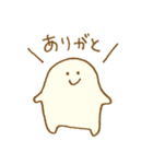 パン生地。7（個別スタンプ：4）