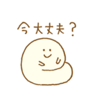 パン生地。7（個別スタンプ：5）