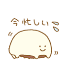 パン生地。7（個別スタンプ：6）